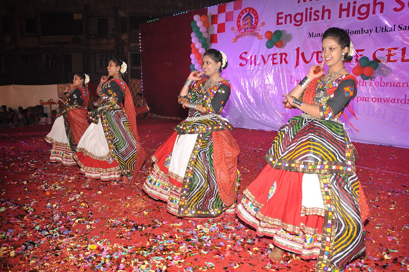 Silver Jubilee Function