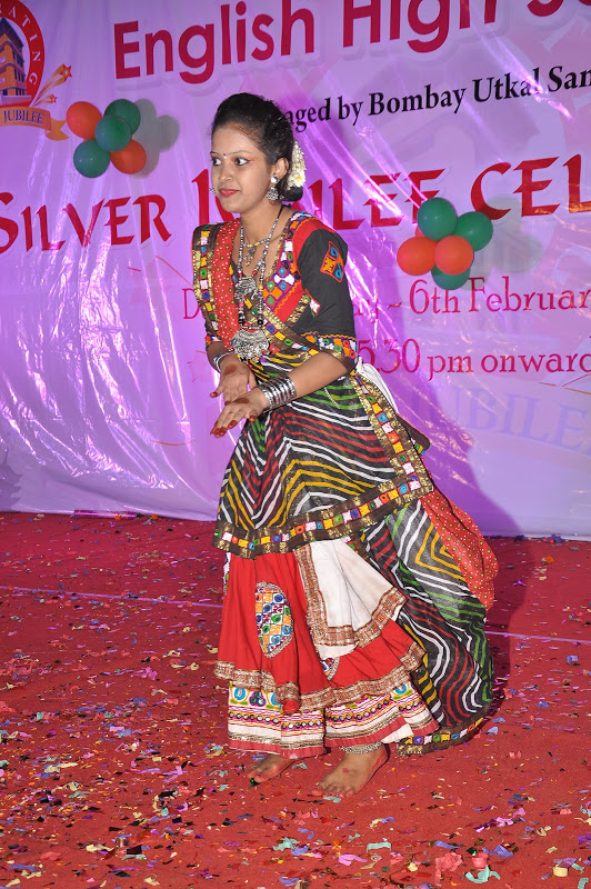 Silver Jubilee Function