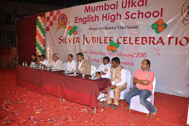 Silver Jubilee Function