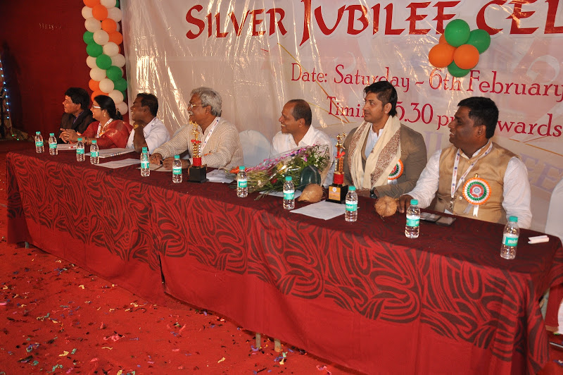 Silver Jubilee Function