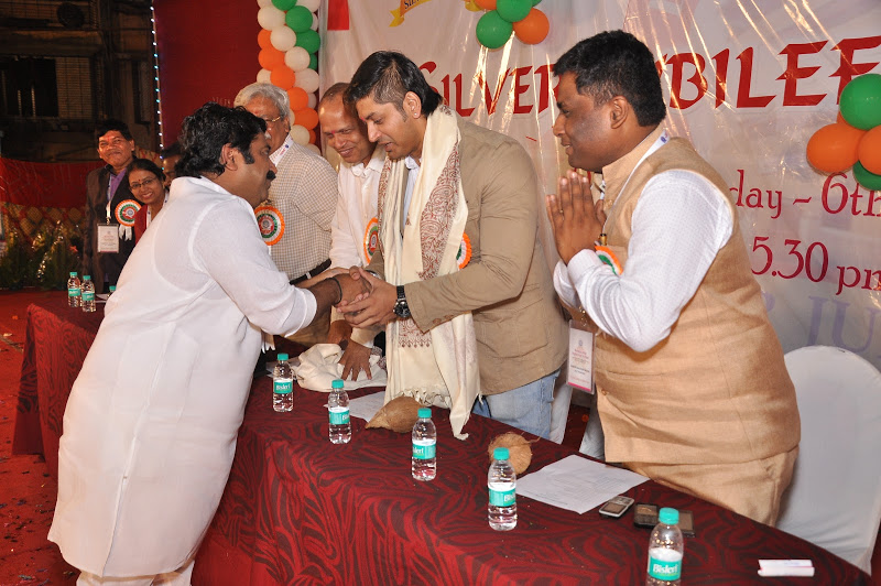 Silver Jubilee Function