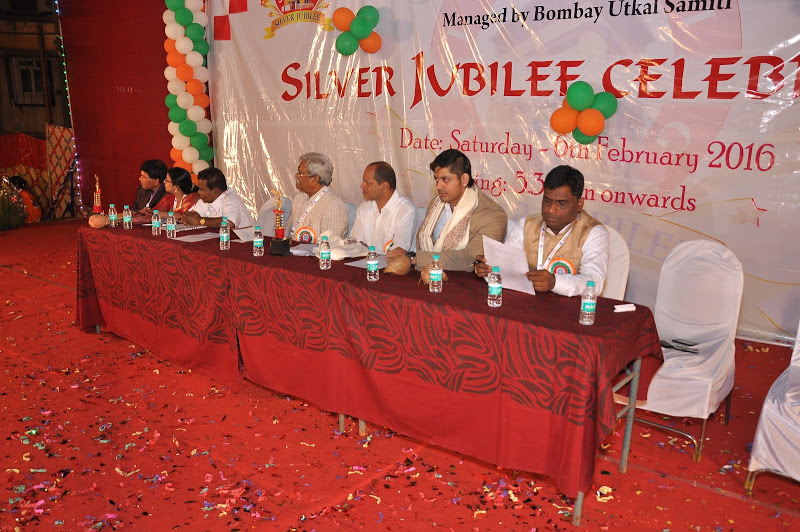 Silver Jubilee Function