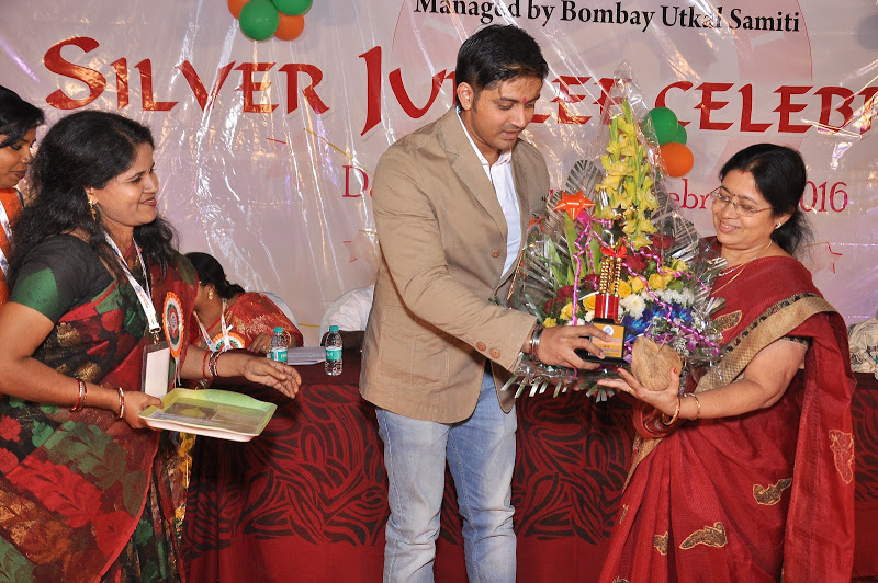 Silver Jubilee Function