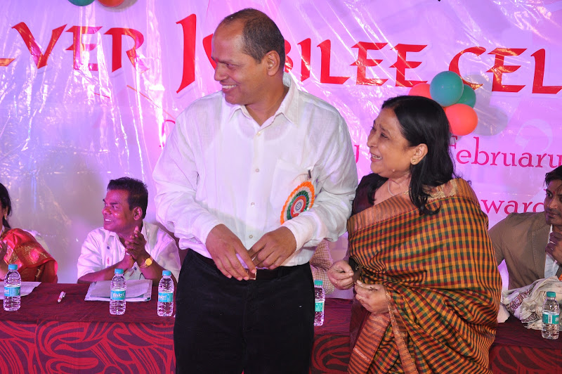 Silver Jubilee Function