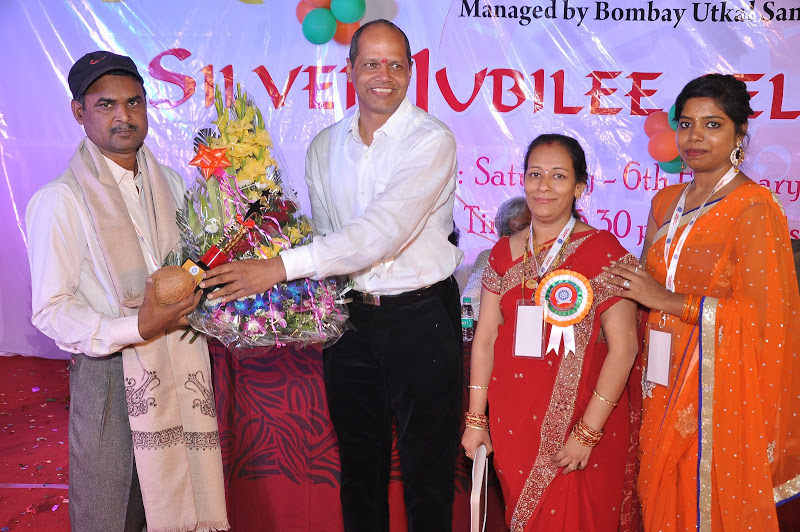 Silver Jubilee Function