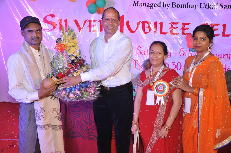 Silver Jubilee Function