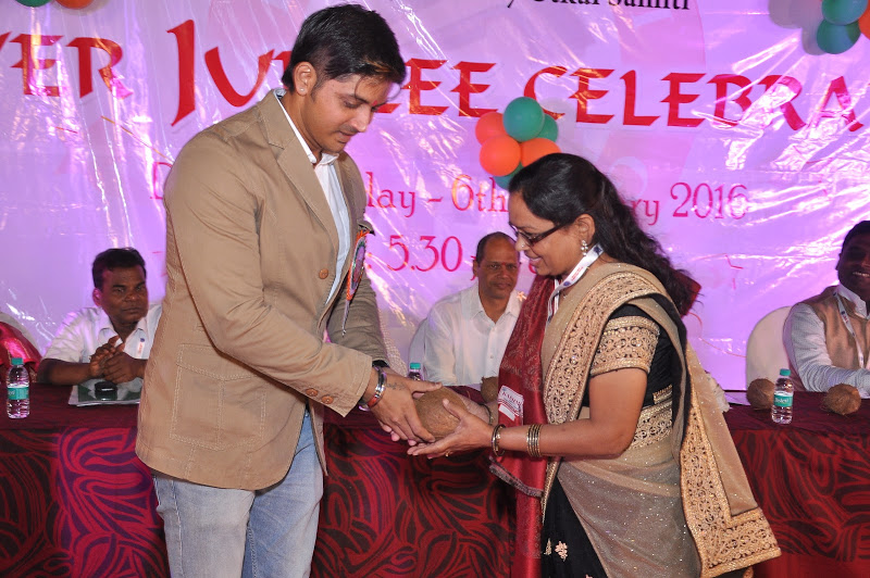 Silver Jubilee Function