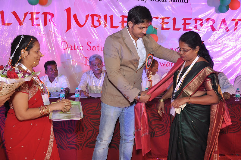 Silver Jubilee Function