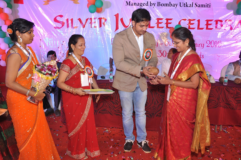 Silver Jubilee Function