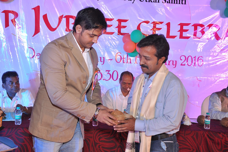 Silver Jubilee Function