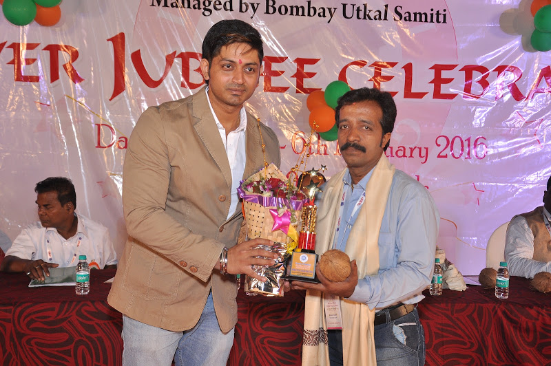 Silver Jubilee Function