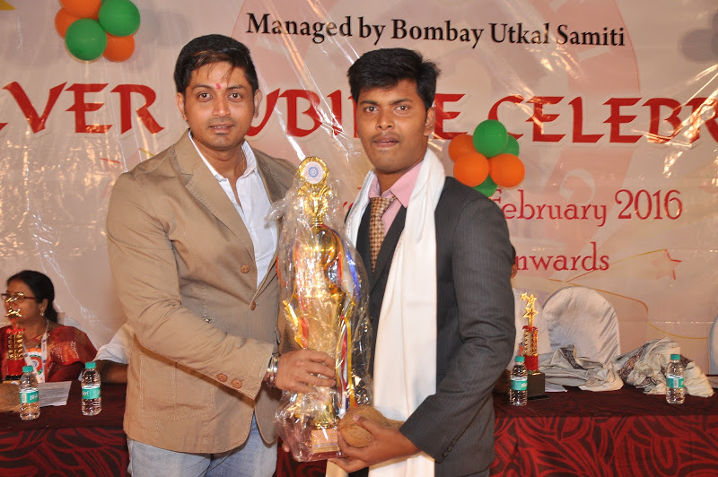 Silver Jubilee Function