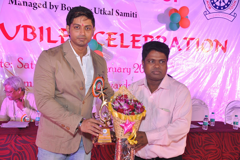 Silver Jubilee Function