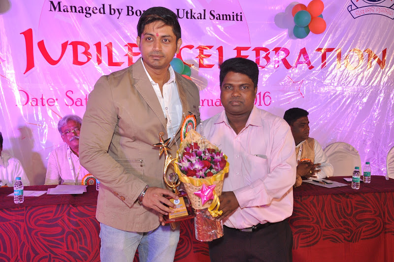 Silver Jubilee Function