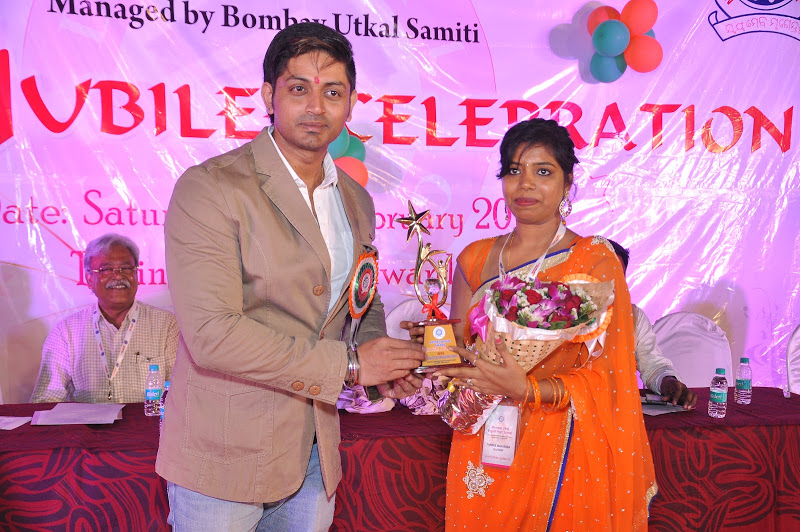 Silver Jubilee Function