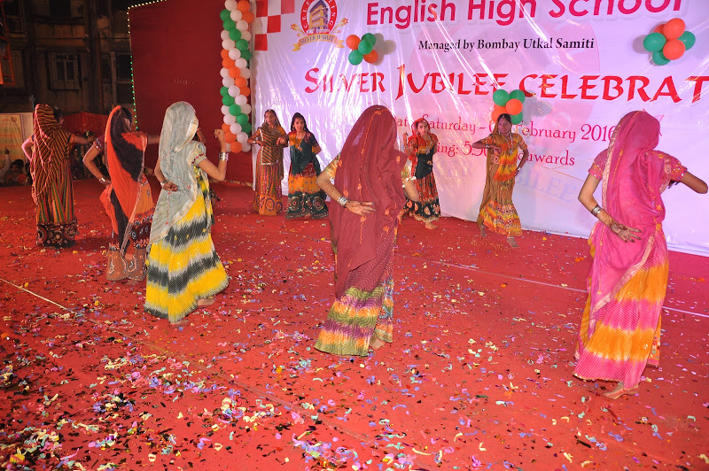 Silver Jubilee Function