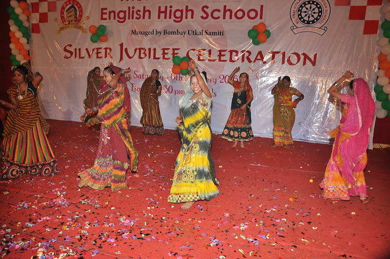 Silver Jubilee Function