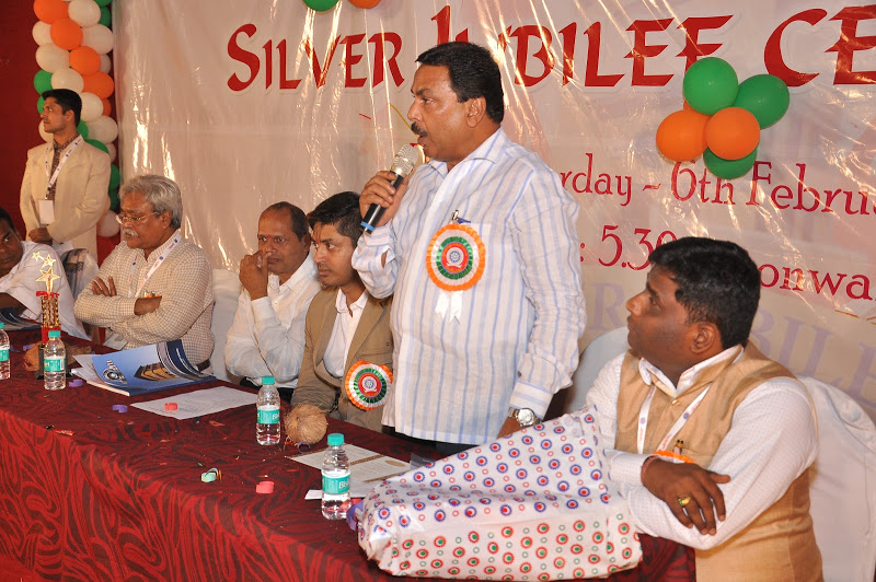 Silver Jubilee Function