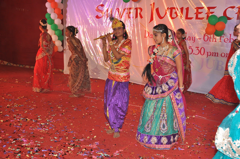 Silver Jubilee Function