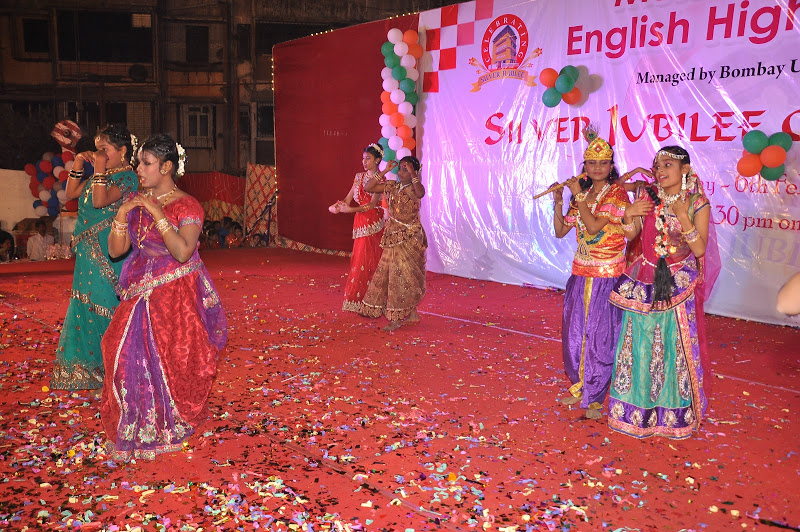 Silver Jubilee Function