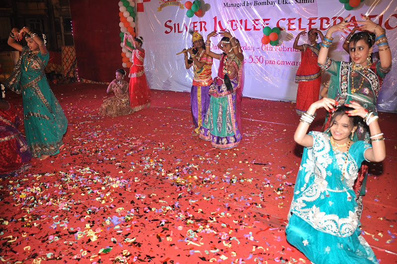 Silver Jubilee Function