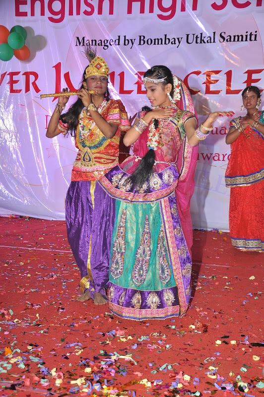 Silver Jubilee Function