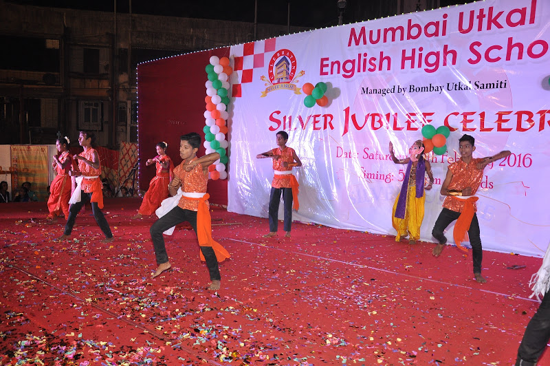 Silver Jubilee Function