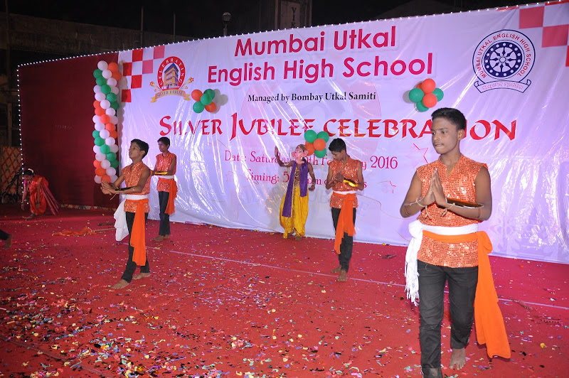 Silver Jubilee Function