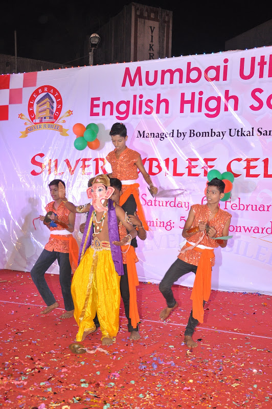 Silver Jubilee Function