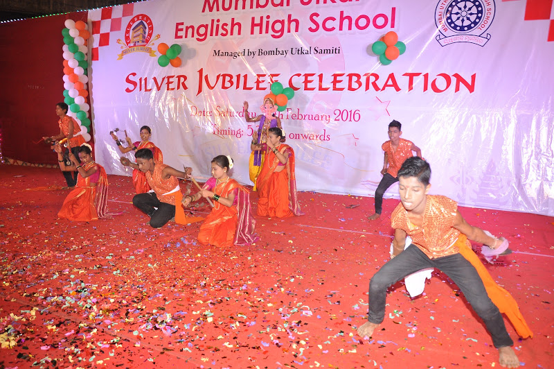 Silver Jubilee Function