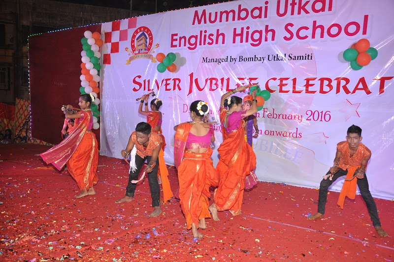 Silver Jubilee Function