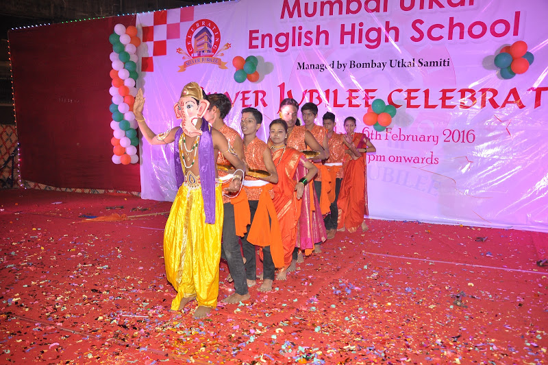 Silver Jubilee Function