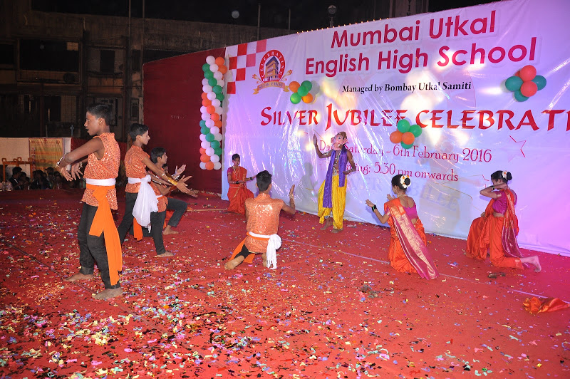 Silver Jubilee Function