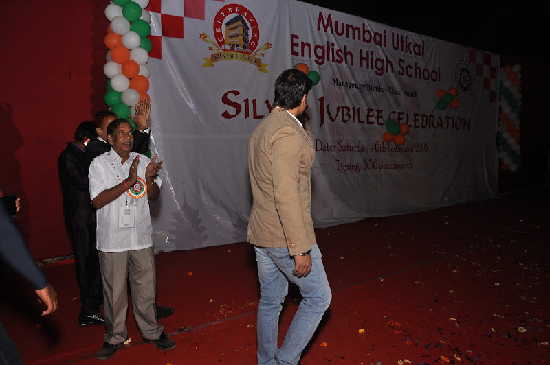 Silver Jubilee Function