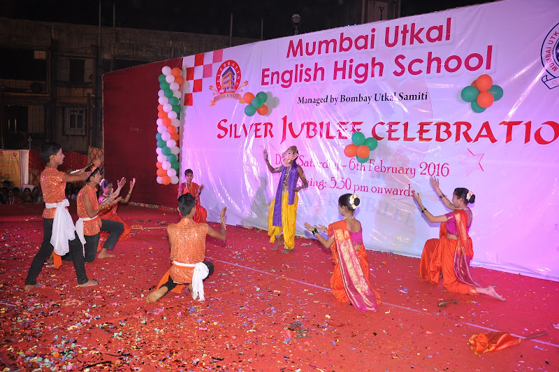 Silver Jubilee Function