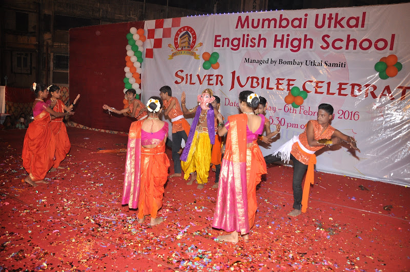 Silver Jubilee Function